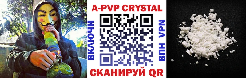 Купить Сарапул Конопля  СК  COCAIN  ГАШ  МЕФ 