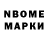 Альфа ПВП мука Maximus Klaid