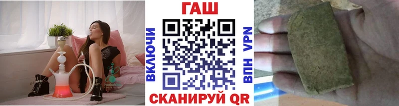 наркошоп Сарапул МЕГА как зайти ГАШИШ Premium