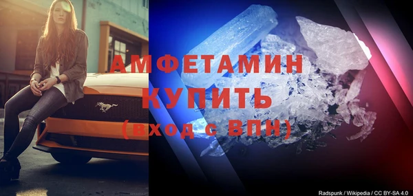марки nbome Армянск
