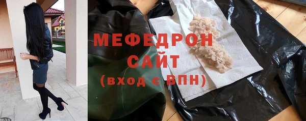 кокаин Балабаново