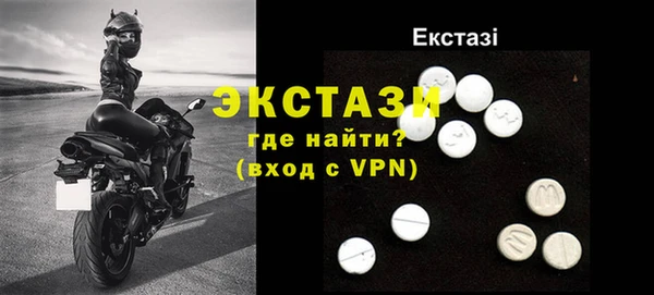 эйфоретик Баксан