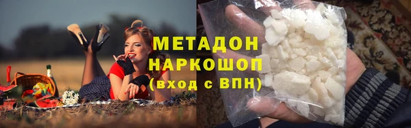 мескалин Аркадак