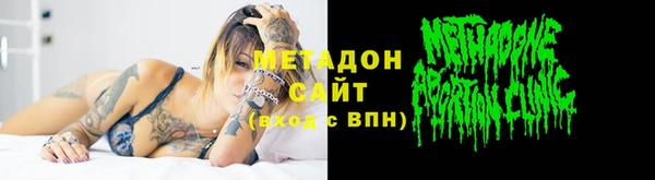 мескалин Аркадак
