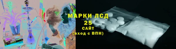 эйфоретик Баксан