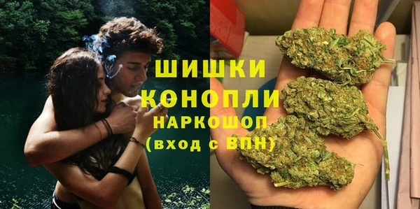 мескалин Аркадак