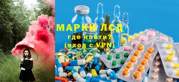 кокаин Балабаново