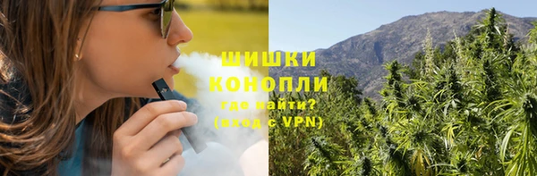кокаин Балабаново