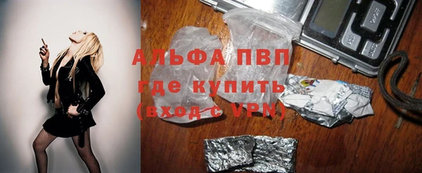 мескалин Аркадак