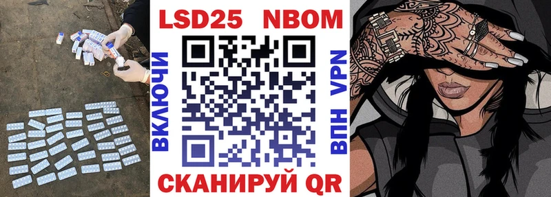 mega как зайти  Сарапул  Лсд 25 экстази ecstasy 