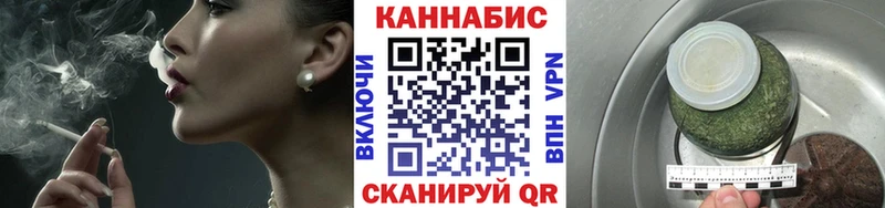 Каннабис семена  наркотики  Сарапул 